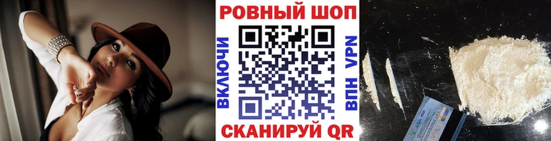 Названия наркотиков Лениногорск СК МАРИХУАНА