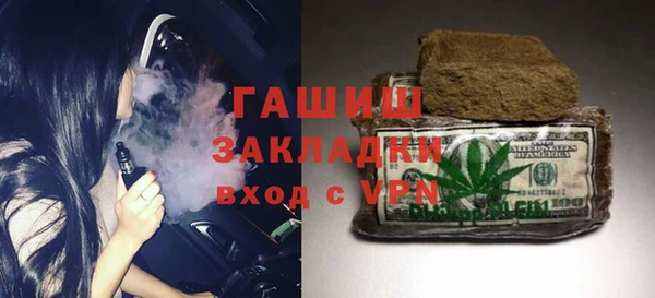 прущие крисы Баксан