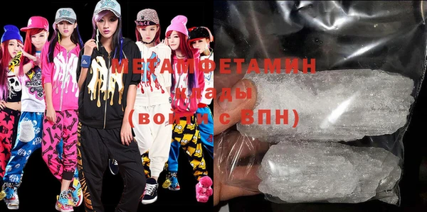 амф Новокубанск