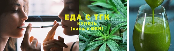 прущие крисы Баксан