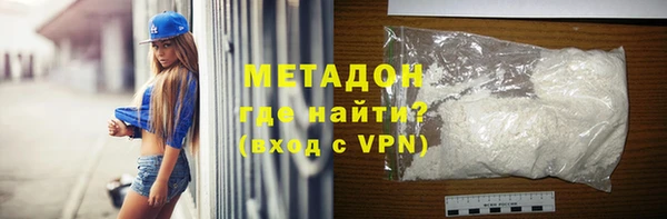прущая мука Балабаново