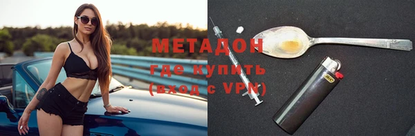 прущие крисы Баксан