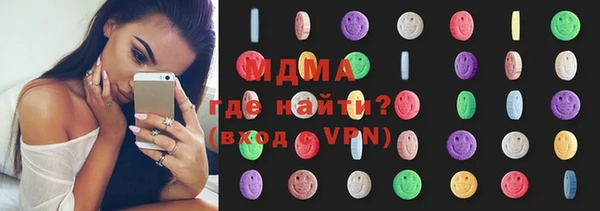 ECSTASY Балахна