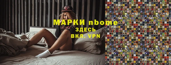 прущие крисы Баксан