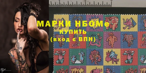 прущая мука Балабаново