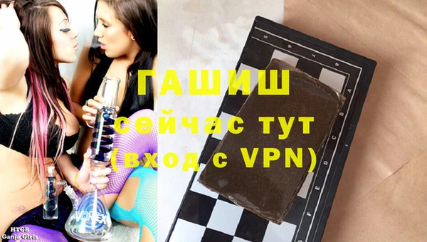 прущие крисы Баксан
