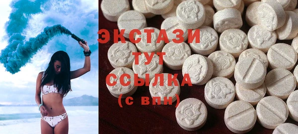 прущие крисы Баксан
