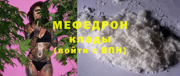 прущие крисы Баксан