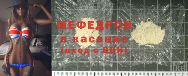 ECSTASY Балахна