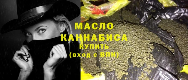 круглые Нязепетровск