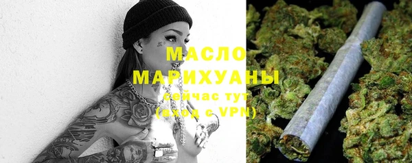 ECSTASY Балахна