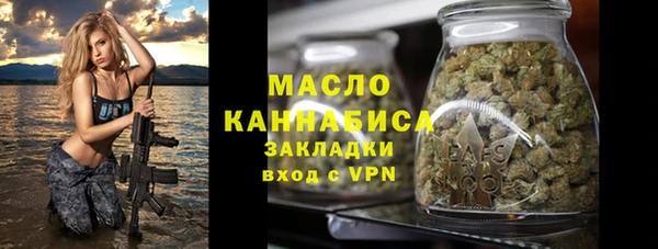 амф Новокубанск