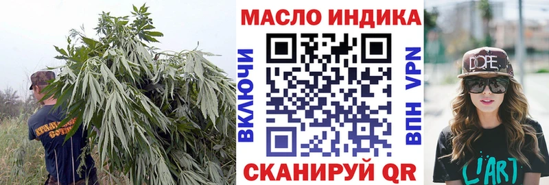 kraken вход  дарк нет какой сайт  Дистиллят ТГК гашишное масло  Лениногорск 