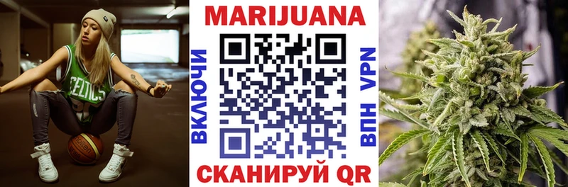 Шишки марихуана LSD WEED  Лениногорск 